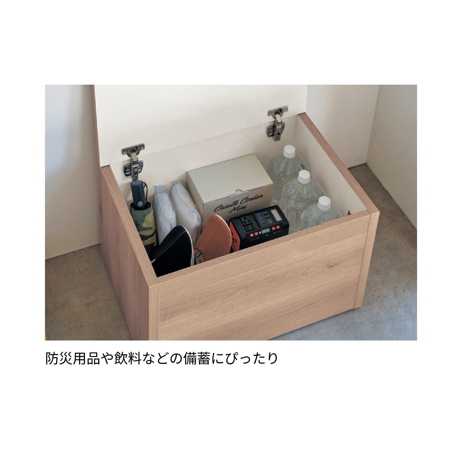 Amazon.co.jp: [ベルメゾン] 収納ベンチ 木製 室内 収納 玄関ベンチ
